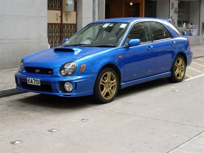 Subaru GGB.JPG and 